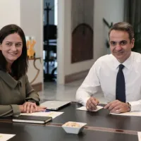 mitsotakis_sxoleia