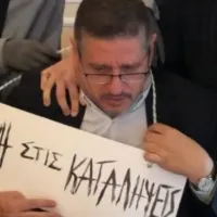 Πρύτανης ΑΣΟΕΕ