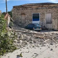 Σεισμός