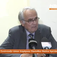 Νικήτας Αρετάκης