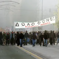 Δεκέμβρης 2008