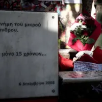 Ο Αλέξης Γρηγορόπουλος ζει στους αγώνες ενάντια στην αστυνομική βία και καταστολή