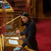 kerameos