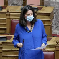 kerameos