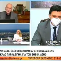 Διευκρινίσεις Κικίλια για εμβολιασμό