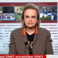 Ματίνα Παγώνη