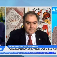Δημοσθένης Σαρηγιάννης, καθηγητής Περιβαλλοντικής Μηχανικής ΑΠΘ