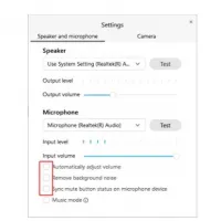 Webex - Αντιμετώπιση προβλημάτων