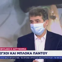 xrysoxoidis