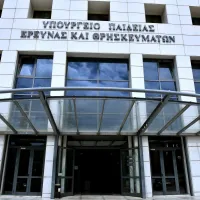 ΥΠΠΕΘ