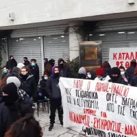 apth katalipsi