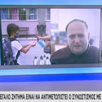 Θανάσης Κικίνης