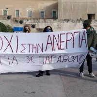 kinitopoiisi paravolo