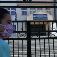 Κλειστά μέχρι τον Ιανουάριο παραμένουν τα σχολεία