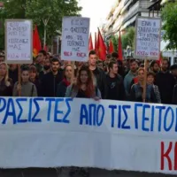 kne