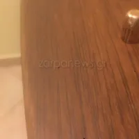 sfaira mpalkoni kentriki