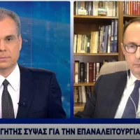 Νίκος Σύψας, ΣΚΑΪ