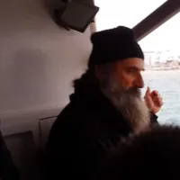 Θεοφάνια 2015