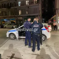 Θεσσαλονίκη