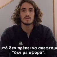 Σποτ για τον κορονοϊό με τον Στέφανο Τσιτσιπά