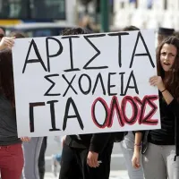 «Άριστα σχολεία για όλους»