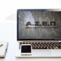 ΑΣΕΠ: Έξι προκηρύξεις για 190 προσλήψεις στο Δημόσιο