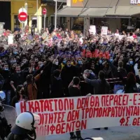 Κινητοποίηση φοιτητών στη Θεσσαλονίκη