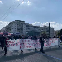 ΦΟΙΤΗΤΕΣ-ΣΥΝΤΑΓΜΑ