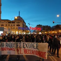 kinitopoiisi thessaloniki