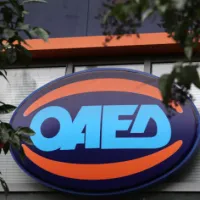 αναστολή των εκπαιδευτικών δομών ΟΑΕΔ