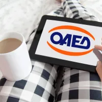 OAEΔapp: Νέα εφαρμογή για smartphones απλοποιεί 40 υπηρεσίες
