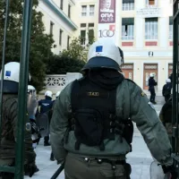 πανεπιστημιακή αστυνομία
