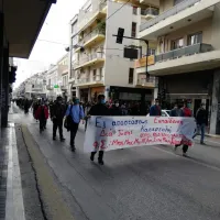 patra foitites