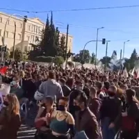 Χημικά στο εκπαιδευτικό συλλαλητήριο