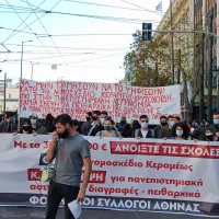 Πανεκπαιδευτικό συλλαλητήριο