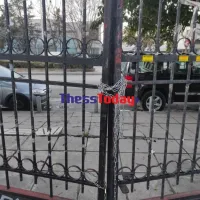 Θεσσαλονίκη