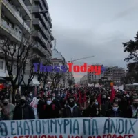 thessaloniki kinitopoiisi