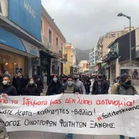 xanthi syllogos