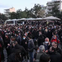 πανεκπαιδευτικό συλλαλητήριο