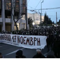 Πορεία ενάντια στην καταστολή