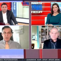 dimopoulos