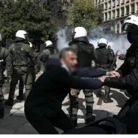 ΚΟΥΦΟΝΤΙΝΑΣ