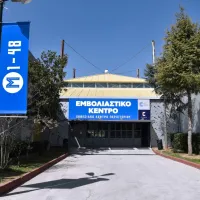 Εμβολιαστικό κέντρο Περιστερίου