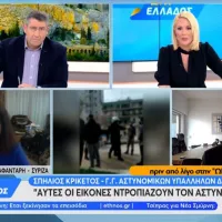 Κωνσταντίνος Κυρανάκης