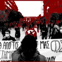 ΦΣ Μεταλλειολόγων