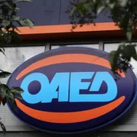 ΕΠΑΣ ΟΑΕΔ Πάτρας