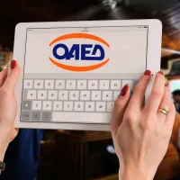 ΟΑΕΔ: Νέο πρόγραμμα Digital Marketing για 5.000 ανέργους