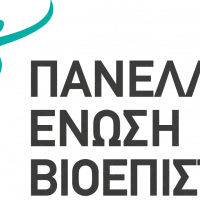 pev_logo