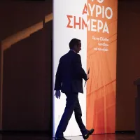 ΣΕΒ ΜΗΤΣΟΤΑΚΗΣ