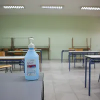 sxoleio